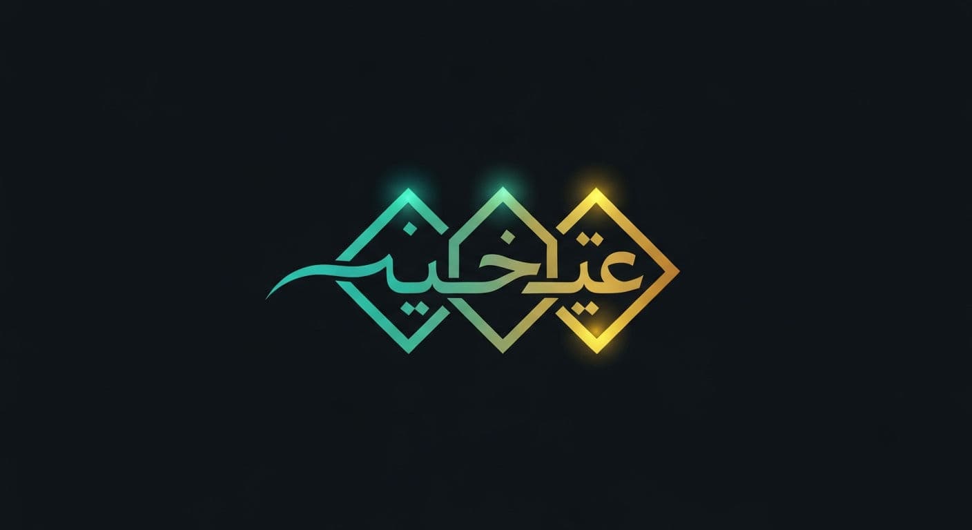 How to Build a Brand Identity That Resonates in the MENA Market